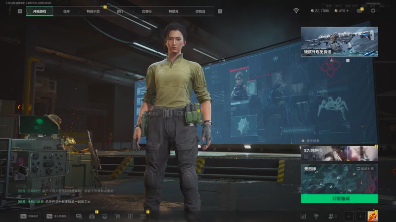 【2025-12-02 03点场】阿炎LTL：燃烧燃烧燃烧~