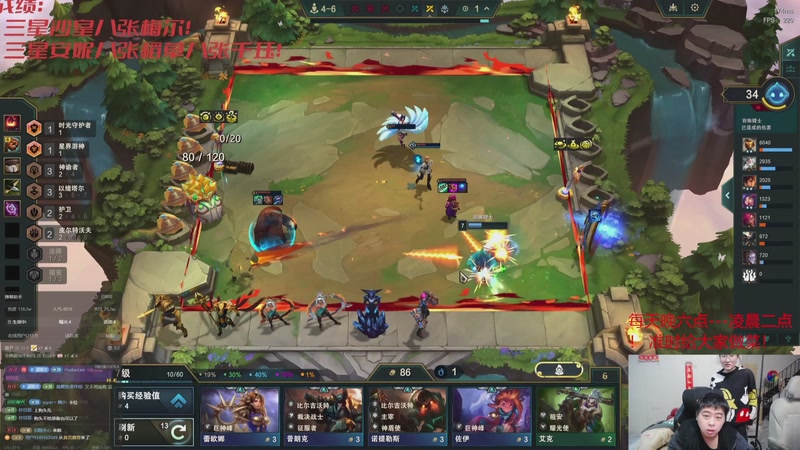 【2025-12-02 13点场】丸子头的文哥哥：速看只玩依序塔尔！！