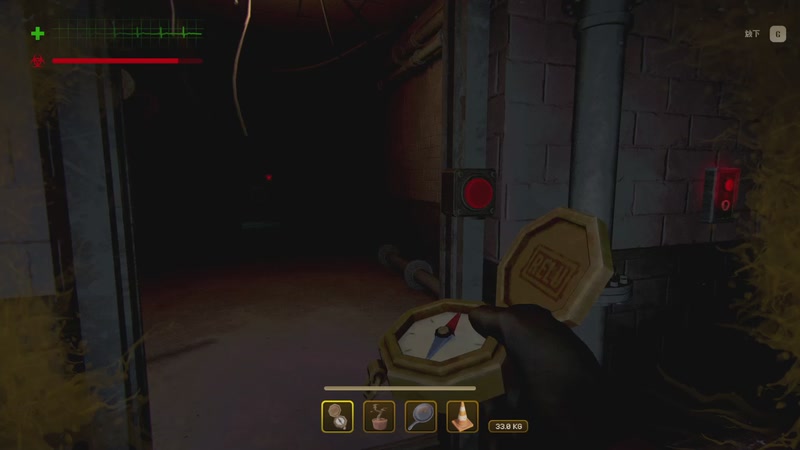 【2025-12-02 20点场】春秋冫：秋掌柜的游戏客栈