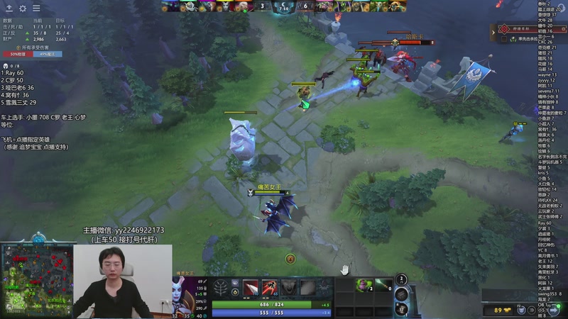 【2025-12-01 22点场】墨岩彧丶Sumiya：卡尔刷新连招教室！