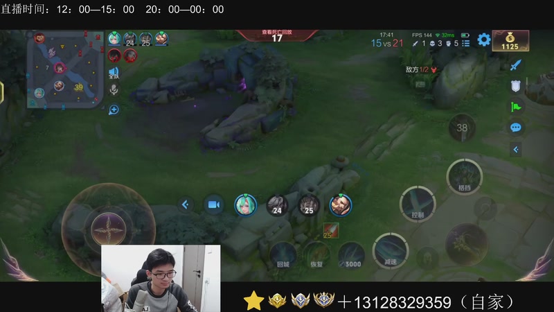 【2025-12-01 21点场】为输出铠证明的南瓜：身法铠  巅峰冲第一