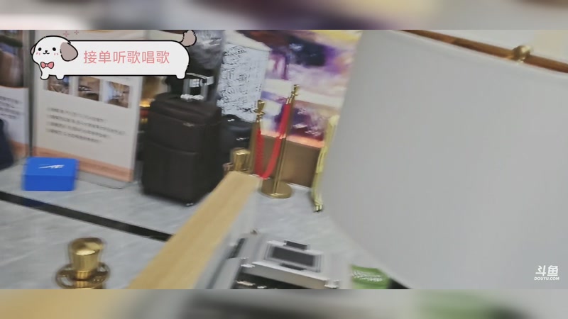 【2025-11-26 完整版】初初大小姐：不要忘记旅途本身的意义。