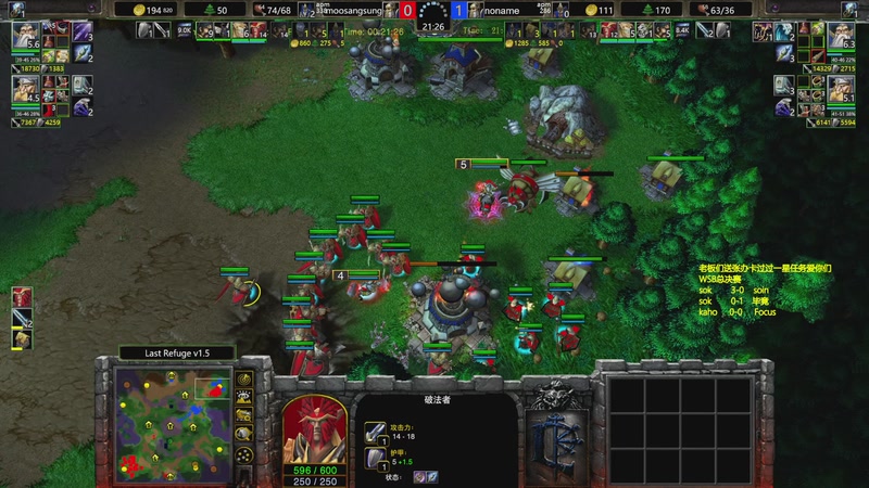 【2025-12-02 21点场】Flygogogogo：（直播）7点直播wsb~