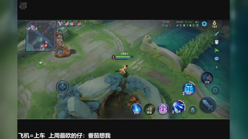 【2025-12-02 00点场】番茄1949丶：带粉黄金-100星都可以上车