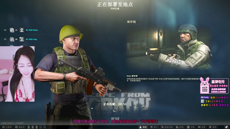 【2025-12-02 07点场】奶酪味的小迷惑：开局就被小兵抽成玻璃大炮