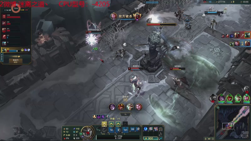 【2025-12-02 18点场】迷离之道丶：迷离劫：乱斗小猪仔