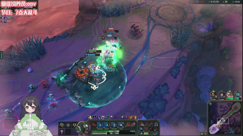 【2025-12-01 22点场】一只猛龙丶：12月越努力越幸运嘿嘿~