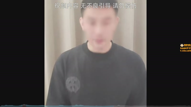 【2025-12-02 19点场】小刘_qq：小刘的快乐直播间，