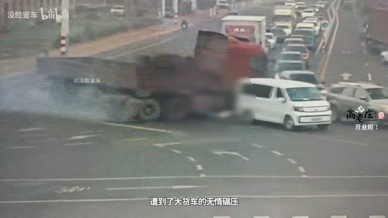 【2025-12-02 02点场】叫我老陈就好了：来这里开心就好 74960