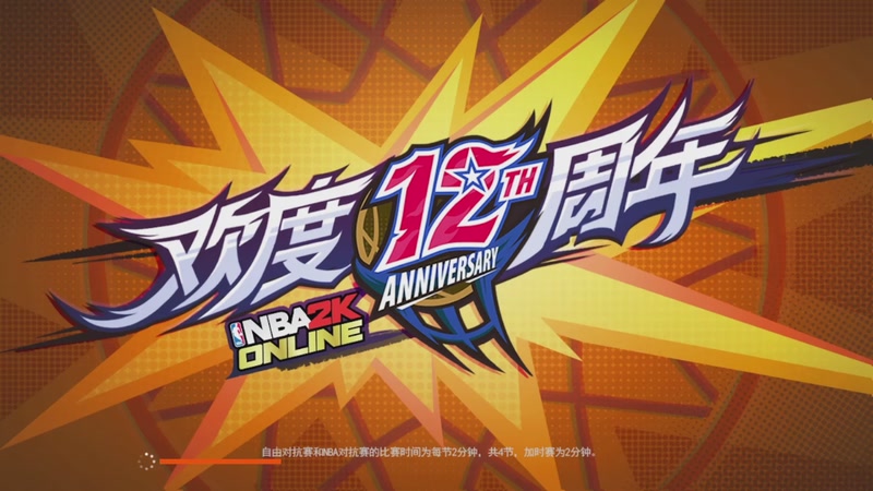 【2025-12-2 18点场】top铁匠hhh:物是人非，念旧