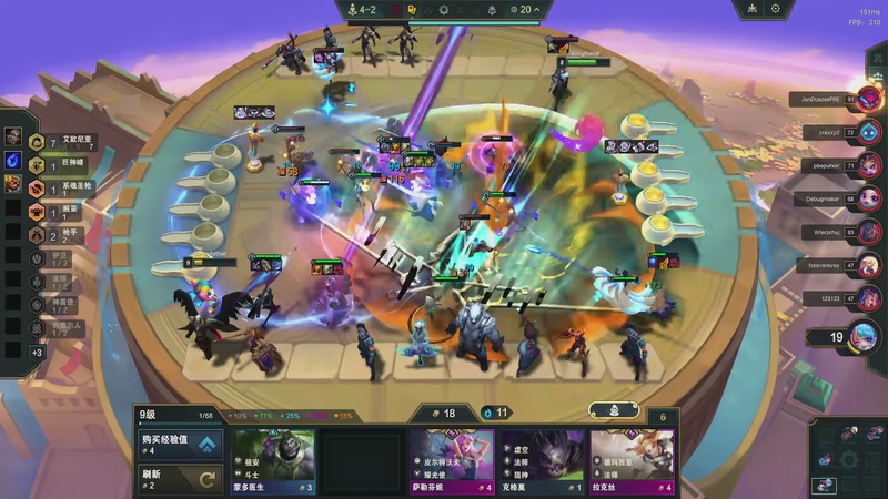 【2025-12-02 02点场】恰饭丶DZZ：新版本试玩 7779