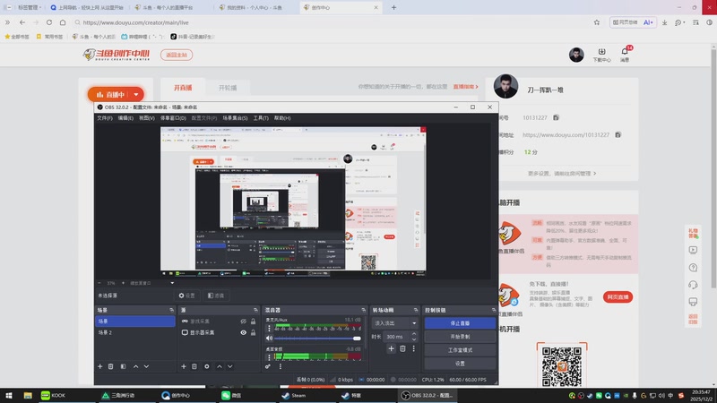 【2025-12-02 20点场】刀一挥趴一堆：(刀一挥) 最强的pkm使用者