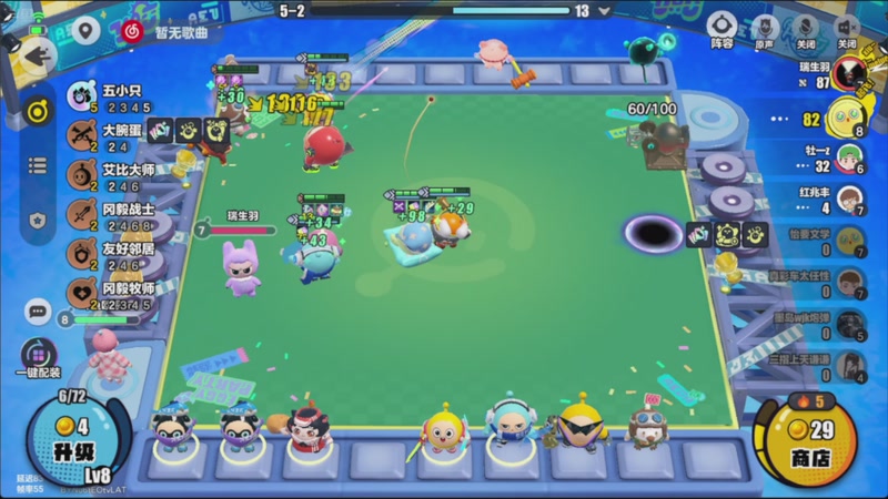 【2025-12-01 12点场】欧根er：双倍!蛋仔派对开丸！冲鸭！