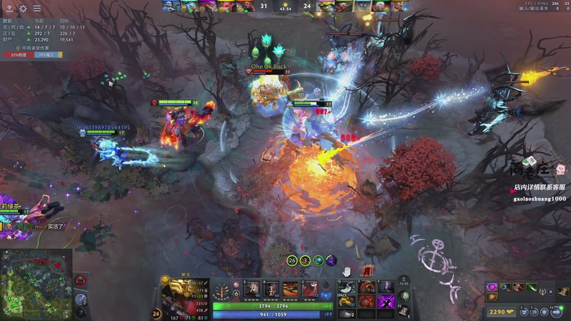 【2025-12-01 22点场】叫我老陈就好了：来这里开心就好 74960