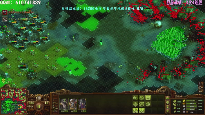 【2025-11-30 02点场】柯南zone：16200难度不暂停 不挑图 连胜教学！