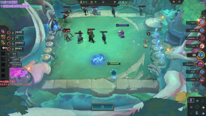 【2025-12-02 00点场】初音未来灰飞：初音：美测S16抢先玩