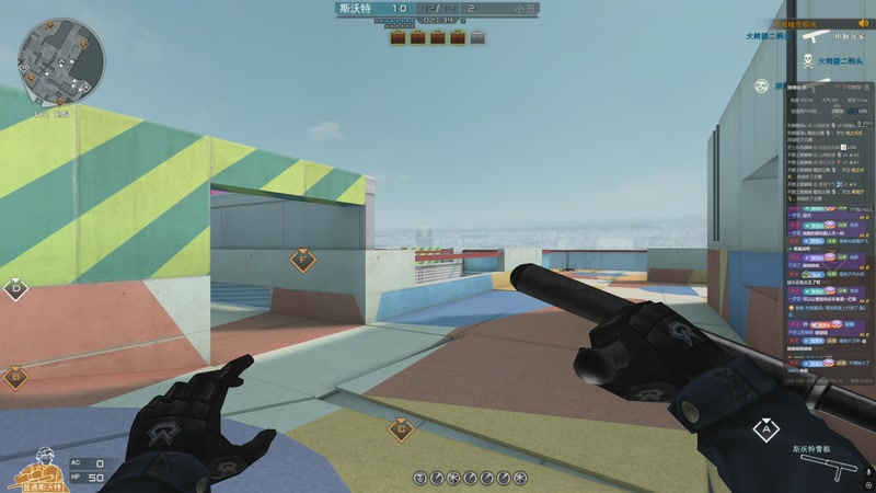 【2025-12-02 00点场】小乐碎片：不会再输了 9680646