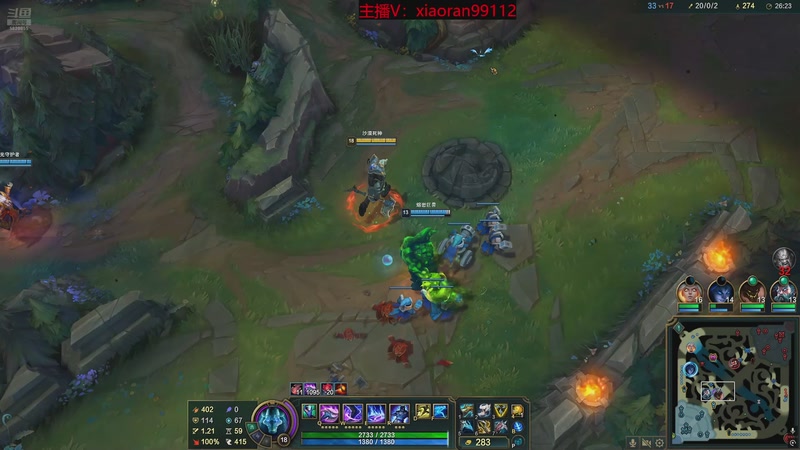 【2025-12-02 01点场】Dy丶小然：刺客流狗头 沉浸式发育！！