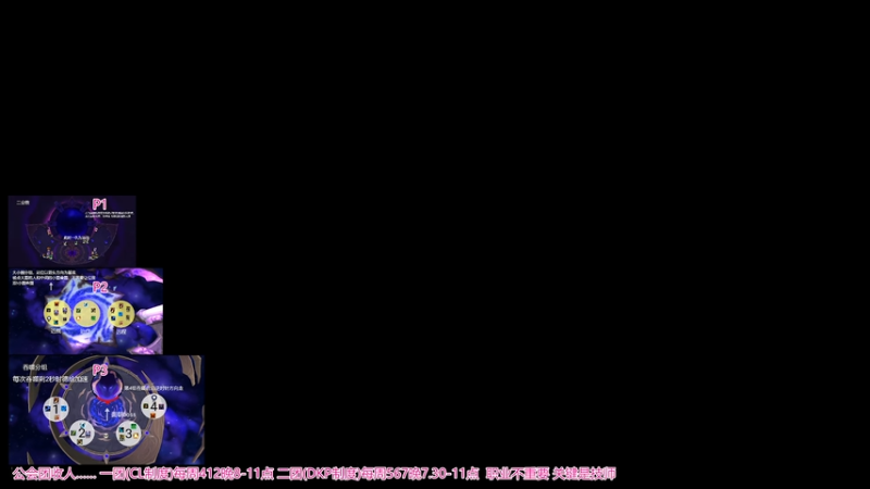 【2025-11-29 19点场】EasyOne小一:【小一】国一射击猎is cooking