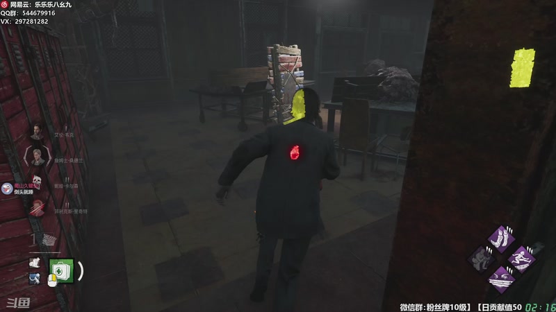 【2025-12-02 02点场】乐乐乐八幺九：【樂】♪西安人滴城墙哈，似西安人滴主播~