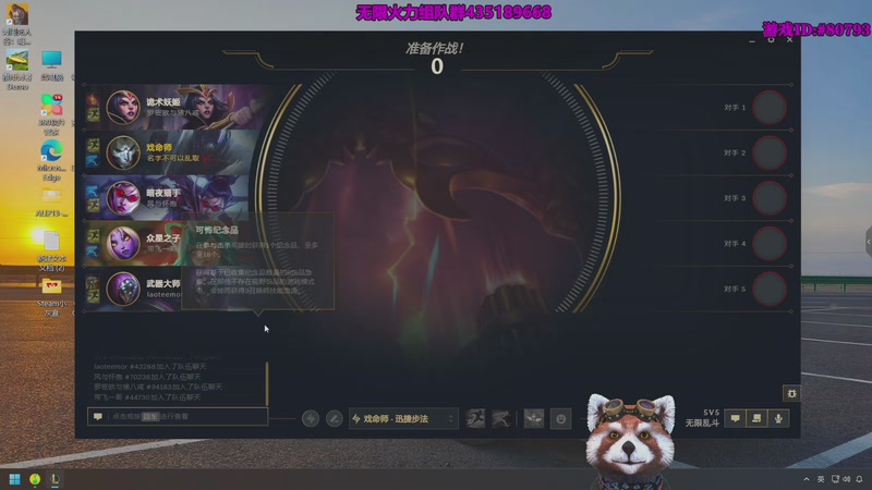 【2025-12-02 01点场】爷大干：无限火力之王~开到过年！