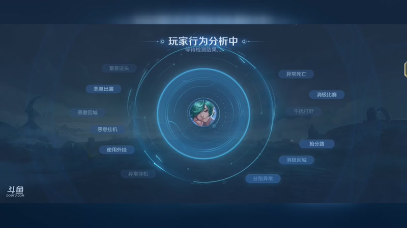 【2025-12-2 0点场】李大夲亊:⭐️王者巅峰赛⭐️