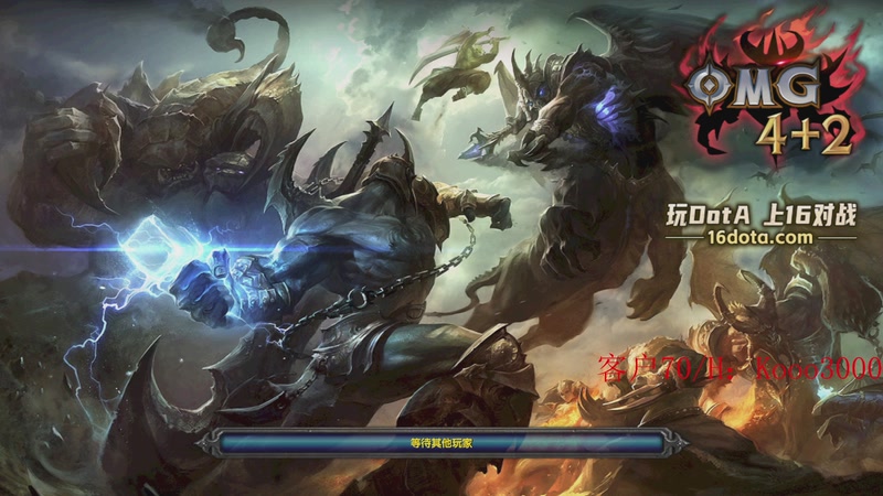 【2025-11-30 21点场】599zxcv：OMG赛季上车滴滴！