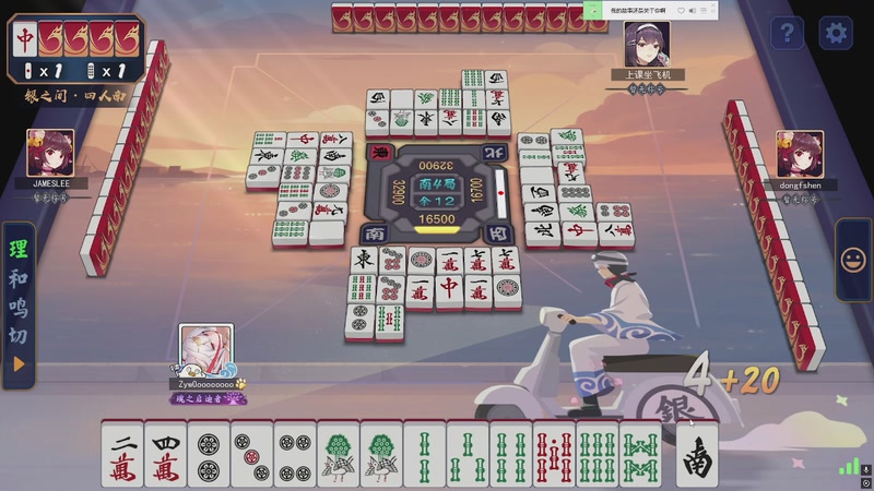 【2025-12-02 03点场】RW渡劫：ZywOo：苦练上分技术。