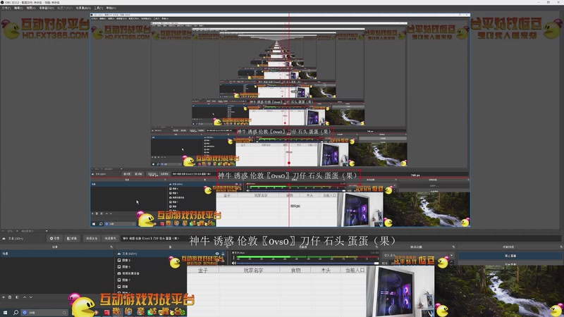 【2025-12-02 完整版】大风撼哥：大陆最南徐城鹰少的直播间