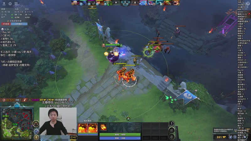 【2025-12-02 15点场】墨岩彧丶Sumiya：卡尔刷新连招教室！