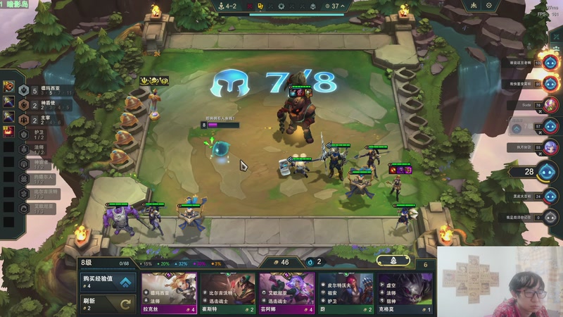 【2025-12-02 16点场】福星哥呀：只会赌自爆蒙多！！！