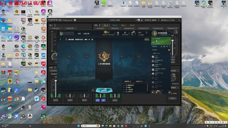 【2025-11-27 13点场】TYF唐亦风：水逆 150008