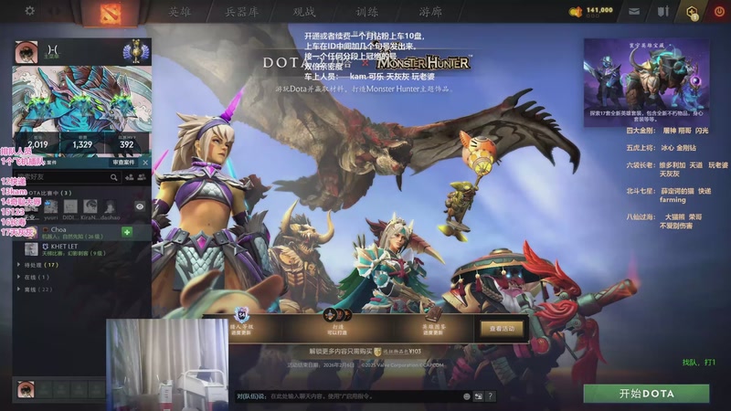 【2025-12-02 14点场】ok林仔：找队打1，三年无人问津