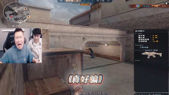 拳王回归，327不见不散！