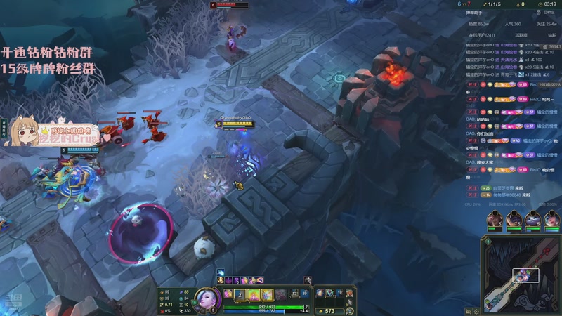 【2025-12-02 03点场】OrangebabyOAO：12月快乐呀QAQ