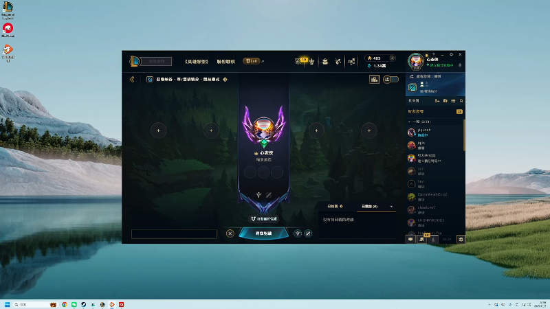 【2025-12-02 完整版】预言家lol：复活之韩服潜修