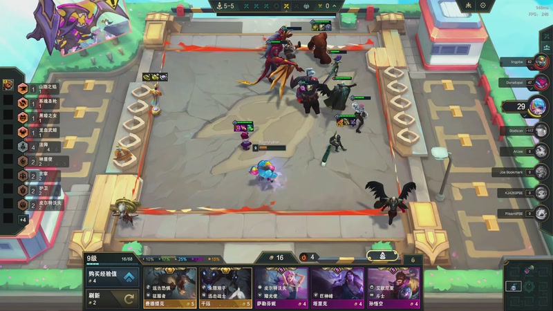 【2025-12-02 08点场】恰饭丶DZZ：新版本试玩 7779