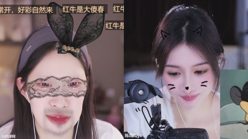 【2025-12-02 17点场】小肉球阿：爱笑的女孩运气不会差~