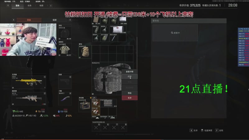 【2025-12-02 20点场】阿俊丶ll：【阿俊】白给电视台！可上车！