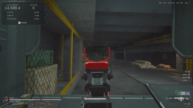 【2025-12-02 11点场】阿炎LTL：燃烧燃烧燃烧~