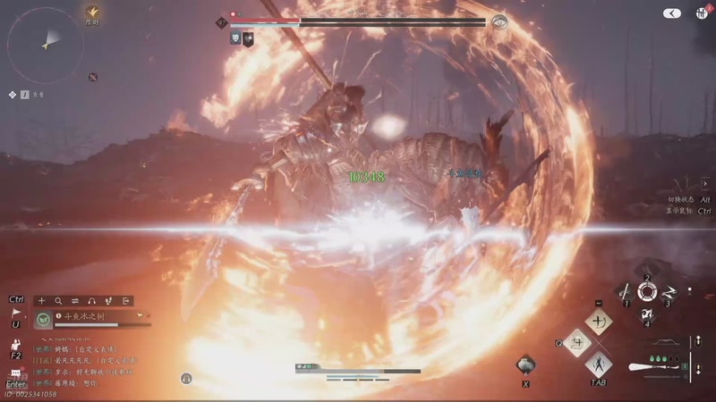 【2025-12-02 03点场】冰之树：奇妙的一天欧