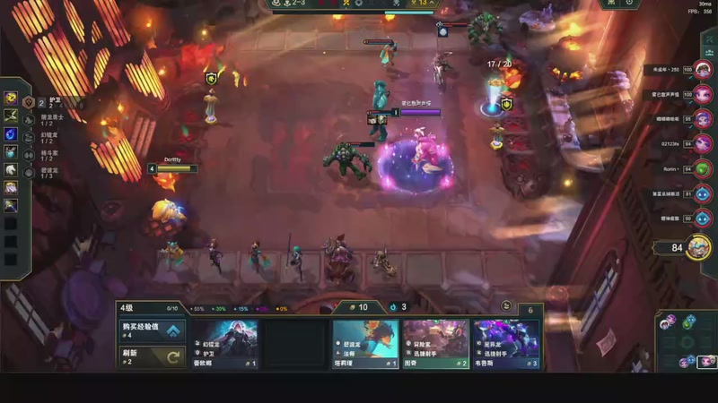 【2025-11-30 18点场】dcrttty:月底摸鱼。