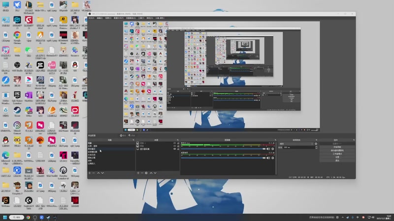 【2025-12-02 16点场】春秋冫：秋掌柜的游戏客栈