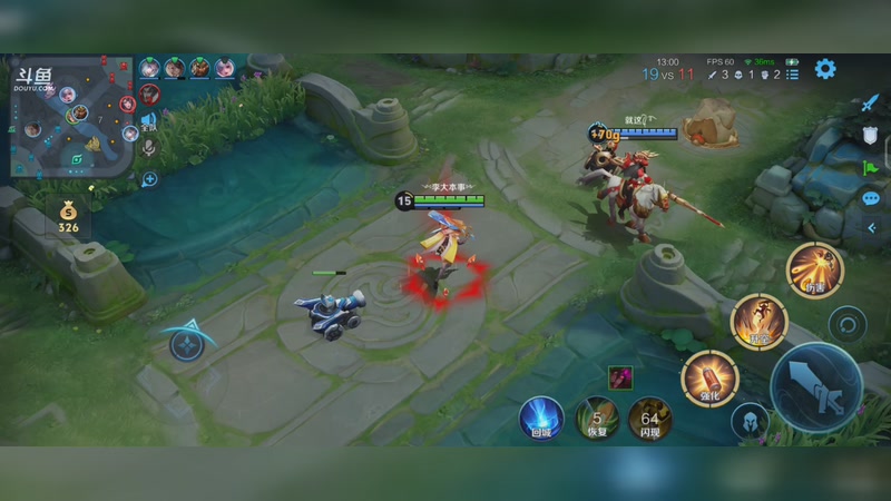 【2025-12-2 2点场】李大夲亊:⭐️王者巅峰赛⭐️