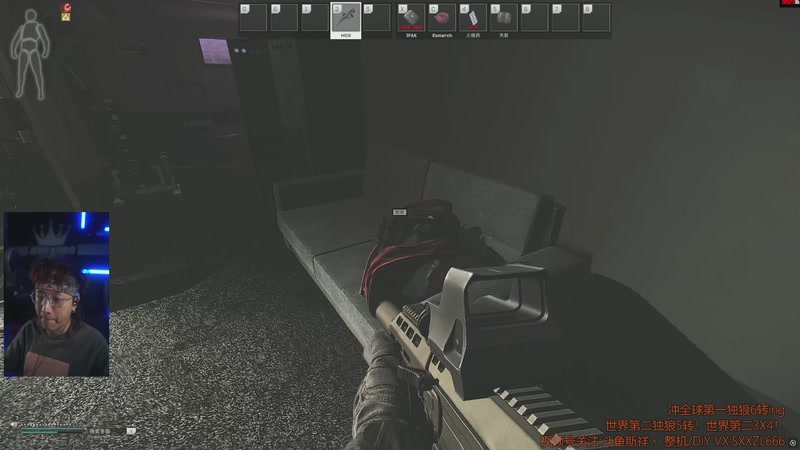 【2025-12-02 11点场】斯祥丶：P5L1|已经5转！开荒冲6转！！！