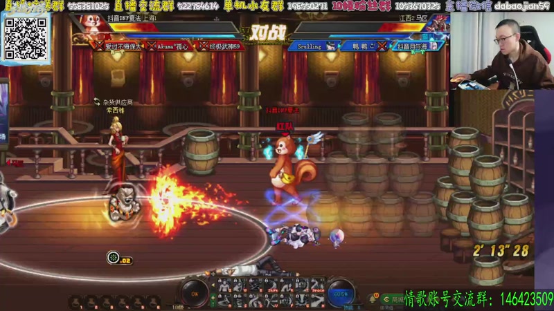 【2025-12-02 20点场】武神59：10点包场点将！！！！！！！！