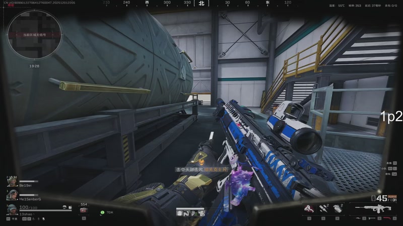 【2025-12-01 22点场】13shao丶：奶狼专场 飘逸的身法 极致的锁头