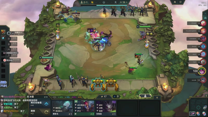 【2025-12-02 14点场】卑微小泽丶：小泽：美测超强阵容！