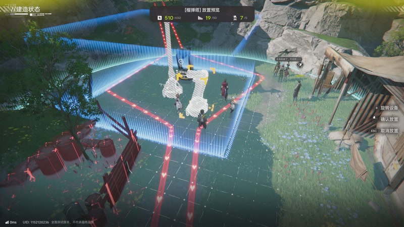 【2025-12-02 03点场】賤丶大骚賤：【大骚】明日方舟：终末地开测