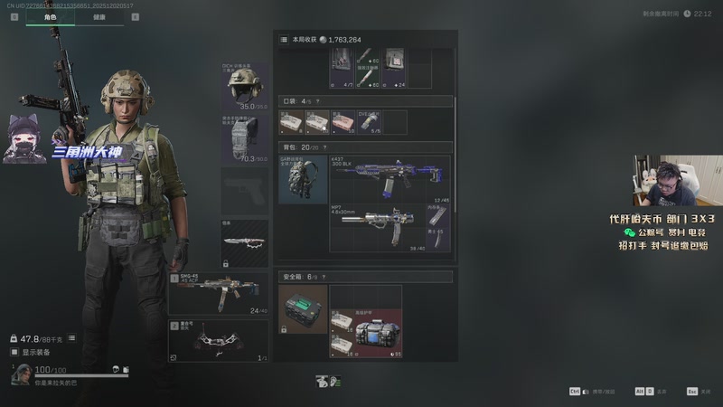 【2025-12-02 05点场】pigff：【PIGFF】12月5日猪神之战赏金赛